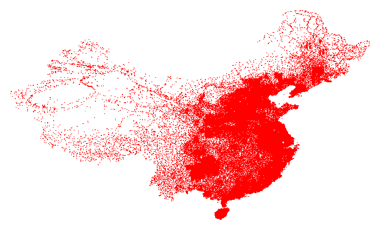 China tiene 71,009 ciudades
